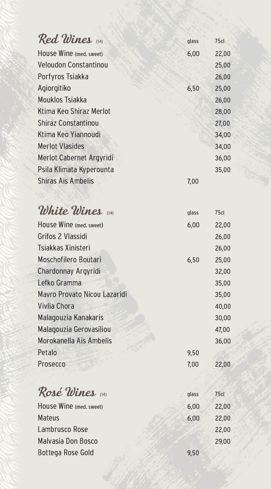 Events Menu - Drinks — Epode Cafe Bar (9)