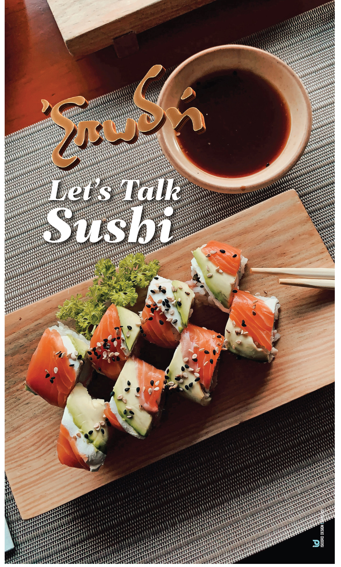 Events Menu - Sushi — Epode Cafe Bar (1)